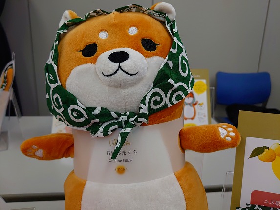 しばずきん お昼寝まくら　ロフト