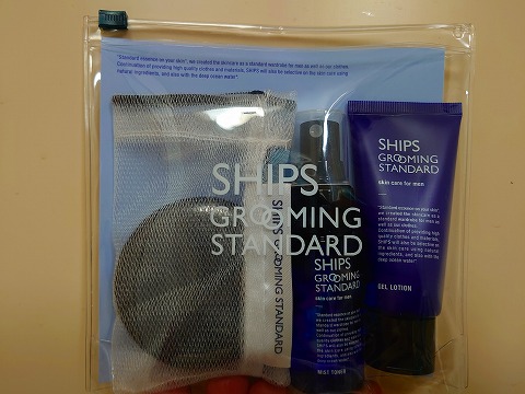 SHIPS GROOMING STANDARD(シップス グルーミング スタンダード)通販購入