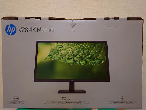 HP V28 4K ディスプレイ個装箱