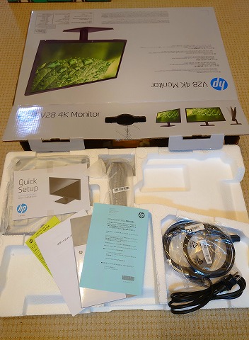 HP V28 4Kディスプレイ