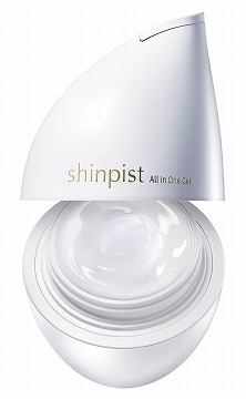 shinpist(シンピスト)口コミ評価＆＆評判まとめ！シワ改善＆シミ予防＆保湿のオールインワンジェル徹底検証レビュー 1個でどれくらい使えますか