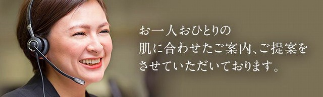 shinpist(シンピスト)口コミ評価＆＆評判まとめ！シワ改善＆シミ予防＆保湿のオールインワンジェル徹底検証レビュー ついて質問したいのですが