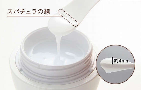 shinpist(シンピスト)口コミ評価＆＆評判まとめ！シワ改善＆シミ予防＆保湿のオールインワンジェル徹底検証レビュー 1日2回のお手軽で簡単な使い方