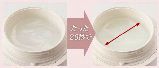 shinpist(シンピスト)口コミ評価＆＆評判まとめ！シワ改善＆シミ予防＆保湿のオールインワンジェル徹底検証レビュー 形状復元ジェルとはなんですか