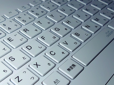 【実機レビュー】NECノートパソコンLAVIE Direct N15の口コミ評価＆評判まとめ PC-GN244RUAN　キーボード拡大くぼみ