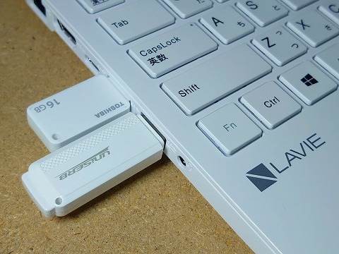 【実機レビュー】NECノートパソコンLAVIE Direct N15の口コミ評価＆評判まとめ PC-GN244RUAN　USBメモリー装着