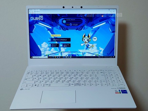 【実機レビュー】NECノートパソコンLAVIE Direct N15の口コミ評価＆評判まとめ PC-GN244RUAN　オンライン学習教材QUREO(キュレオ)起動