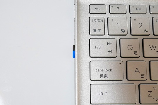 【実機レビュー】HPノートパソコンPavilion 15-eh1000(AMD)の口コミ評価&評判まとめ 本体本体右側写真 MicroSDカードリーダー拡大
