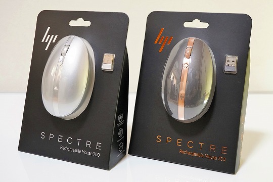 【実機レビュー】HP Spectreマウス 700の口コミ評価＆質問まとめ