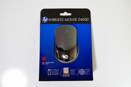 【実機レビュー】HP Z4000ワイヤレスマウスの口コミ評価＆質問まとめ