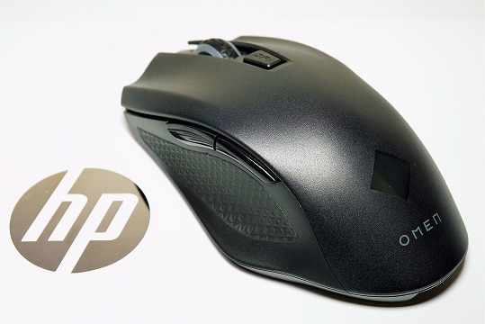 【実機レビュー】OMEN by HP VECTOR ワイヤレスマウスの口コミ評価＆質問まとめ