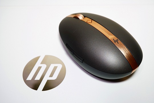 【実機レビュー】HP Spectreマウス 700の口コミ評価＆質問まとめ　ゴールド