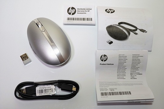 【実機レビュー】HP Spectreマウス 700の口コミ評価＆質問まとめ　付属品一覧