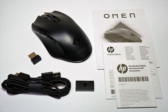 【実機レビュー】OMEN by HP VECTOR ワイヤレスマウスの口コミ評価＆質問まとめ　付属品一覧