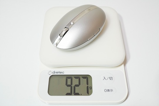 【実機レビュー】HP Spectreマウス 700の口コミ評価＆質問まとめ　重さ