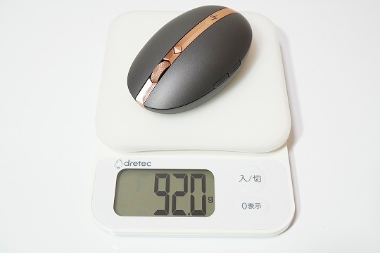 【実機レビュー】HP Spectreマウス 700の口コミ評価＆質問まとめ　重さ
