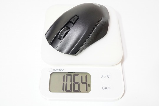 【実機レビュー】OMEN by HP VECTOR ワイヤレスマウスの口コミ評価＆質問まとめ　重さ