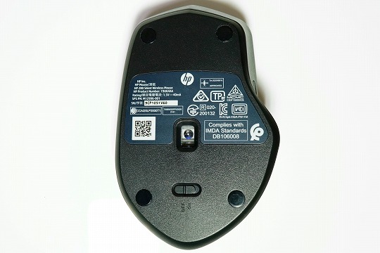 【実機レビュー】HP 280静音ワイヤレスマウスの口コミ評価＆質問まとめ 電源スイッチ　裏面