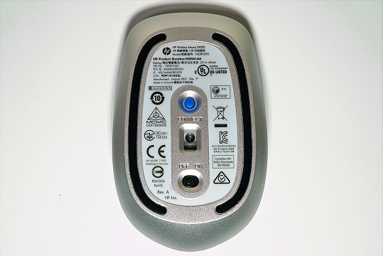 【実機レビュー】HP Z4000ワイヤレスマウスの口コミ評価＆質問まとめ　スイッチ拡大