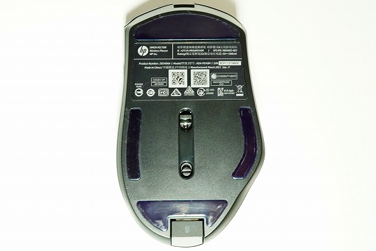 【実機レビュー】OMEN by HP VECTOR ワイヤレスマウスの口コミ評価＆質問まとめ