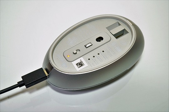 【実機レビュー】HP Spectreマウス 700の口コミ評価＆質問まとめ　充電方法