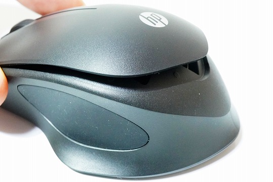 【実機レビュー】HP 280静音ワイヤレスマウスの口コミ評価＆質問まとめ 電源スイッチ　カバー取り外し方　電池交換の方法