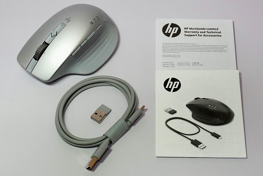【実機レビュー】HP 930クリエイターワイヤレスマウスの口コミ評価＆質問まとめ　付属品一覧