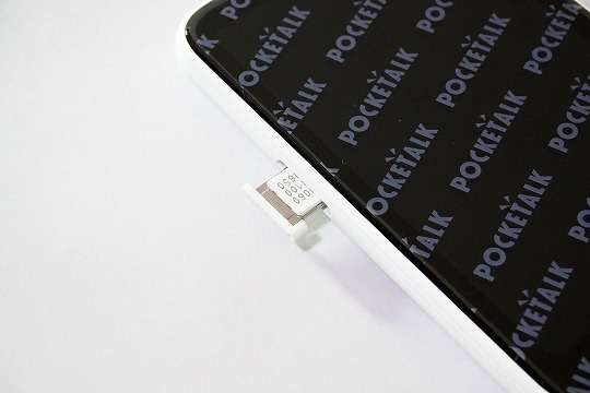 実機レビュー】ポケトークS Plusで海外の推し活ライフを楽しむ!海外遠征オタ活に最適