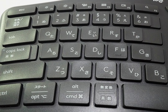 【実機レビュー】ロジクールERGO K860ワイヤレススプリットキーボードの口コミ評価&質問まとめ キーボード拡大