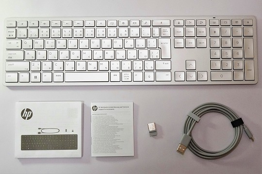 HP 970Programmableワイヤレスキーボードの口コミ評価＆質問まとめ　日本語キーボード　付属品一覧