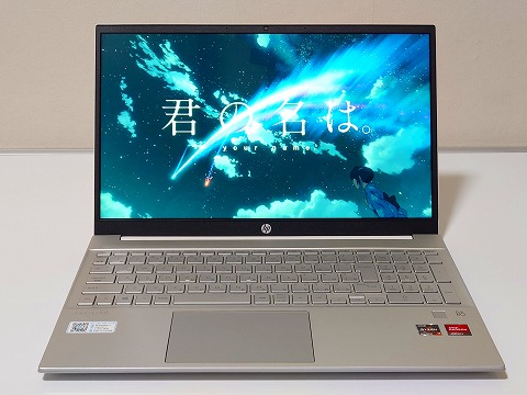 【実機レビュー】HPノートパソコンPavilion 15-eh1000(AMD)の口コミ評価&評判まとめ 動画配信サービス