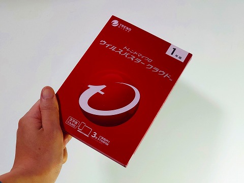【インストールレビュー】ウイルスバスタークラウドの口コミ評価＆インストール方法解説　なんでかうべきか