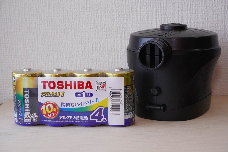 【レビュー】フィットカーブを実際に使った口コミ評価と腹筋への効果・評判のまとめ　電動ポンプ