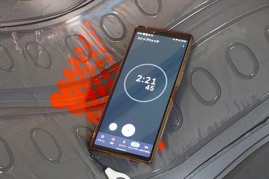 【レビュー】フィットカーブを実際に使った口コミ評価と効果・評判のまとめ