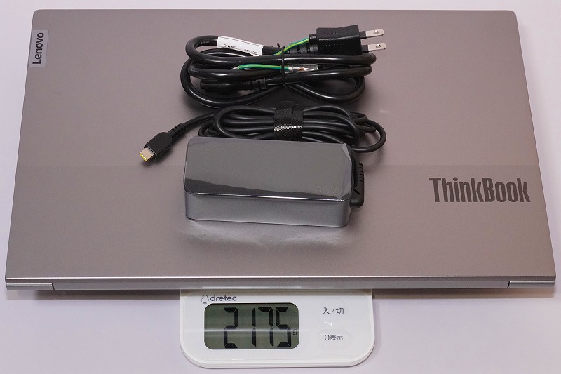 【実機レビュー】レノボノートパソコンThinkBook 15 Gen 3((AMD)の口コミ評価＆評判まとめ　総重量