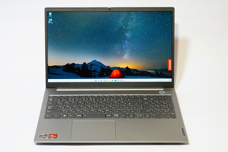 【実機レビュー】レノボノートパソコンThinkBook 15 Gen 3((AMD)の口コミ評価＆評判まとめ パソコン全体