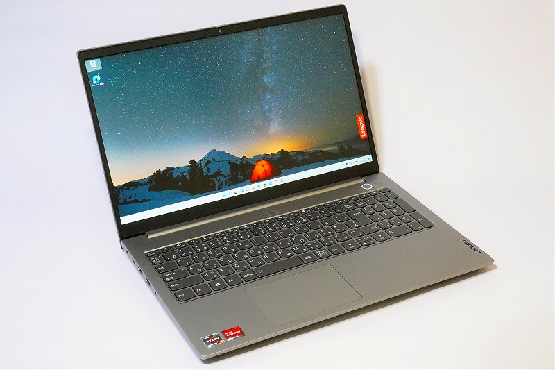 【実機レビュー】レノボノートパソコンThinkBook 15 Gen 3((AMD)の口コミ評価＆評判まとめ　本体外観