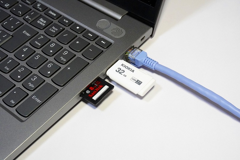 【実機レビュー】レノボノートパソコンThinkBook 15 Gen 3((AMD)の口コミ評価＆評判まとめ　ポート類拡大