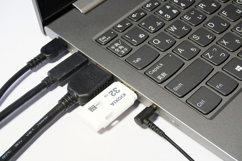 【実機レビュー】レノボノートパソコンThinkBook 15 Gen 3((AMD)の口コミ評価＆評判まとめ ポート拡大