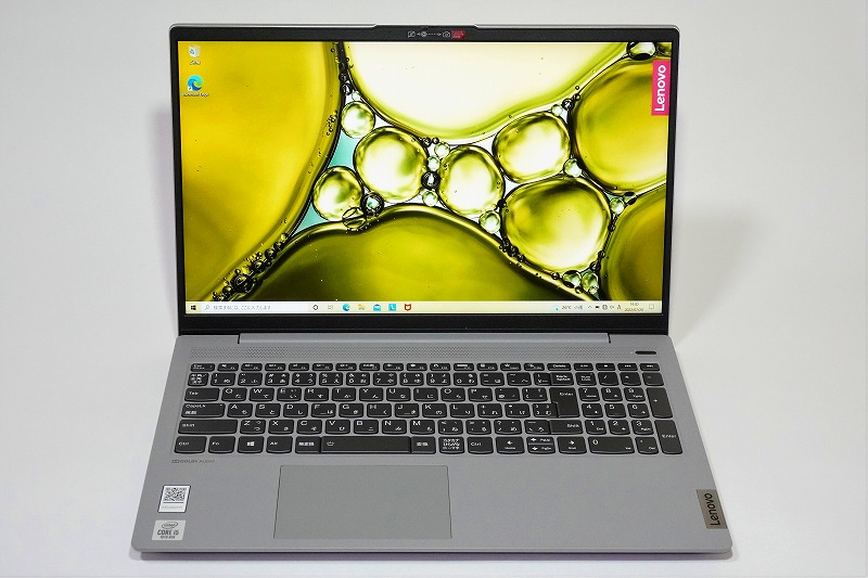 【実機レビュー】レノボノートパソコンIdeaPad Slim 550i(15)の口コミ評価＆評判まとめ