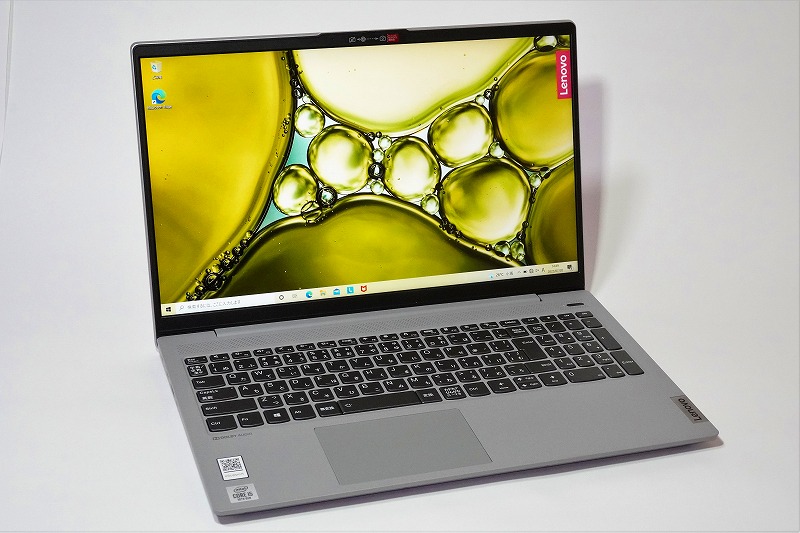 【実機レビュー】レノボノートパソコンIdeaPad Slim 550i(15)の口コミ評価＆評判まとめ　起動が早い