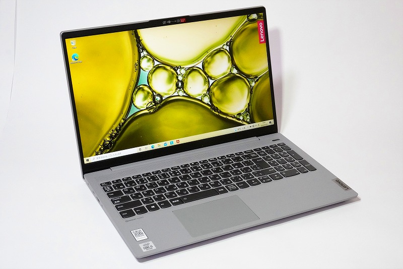 【実機レビュー】レノボノートパソコンIdeaPad Slim 550i(15)の口コミ評価＆評判まとめ