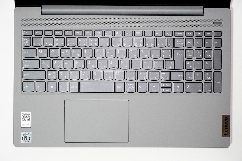 【実機レビュー】レノボノートパソコンIdeaPad Slim 550i(15)の口コミ評価＆評判まとめ　キーボード