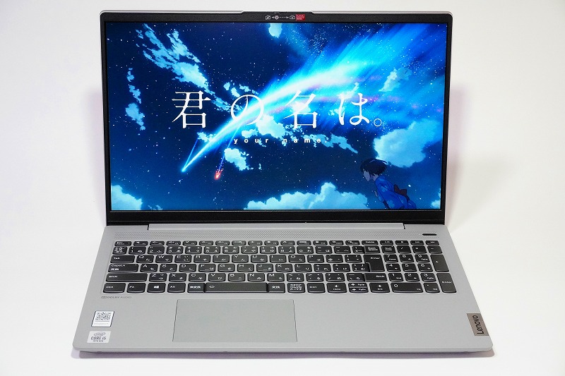 【実機レビュー】レノボノートパソコンIdeaPad Slim 550i(15)の口コミ評価＆評判まとめ　動画配信