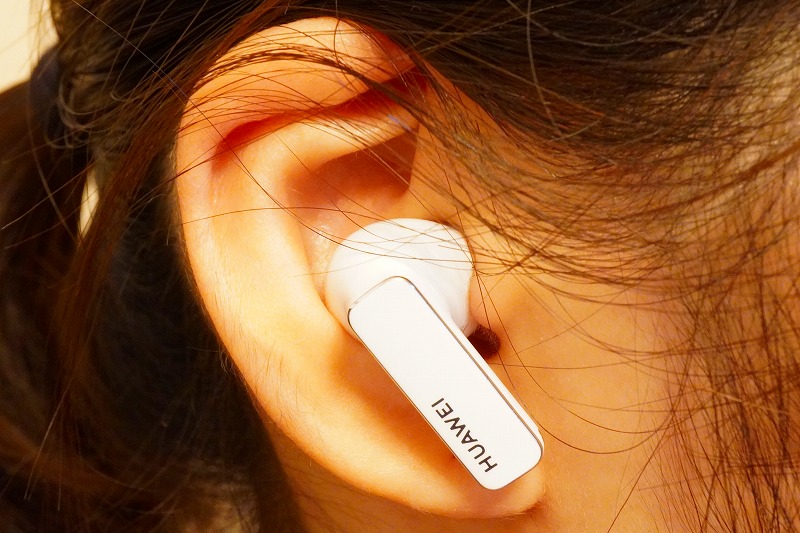 【実機レビュー】ファーウェイ完全ワイヤレスイヤフォン HUAWEI FreeBuds Pro 2の口コミ評価&評判まとめ イヤホン装着感