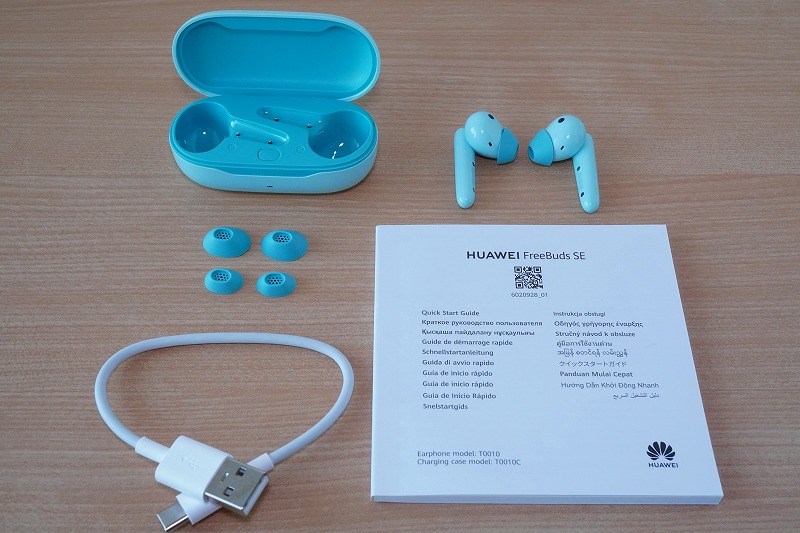【実機レビュー】HUAWEI(ファーウェイ) FreeBuds SE 完全ワイヤレスイヤフォンの口コミ評価＆評判まとめ　附属品一覧