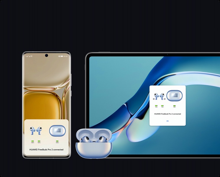 【実機レビュー】ファーウェイ完全ワイヤレスイヤフォン HUAWEI FreeBuds Pro 2の口コミ評価&評判まとめ マルチポイント実例