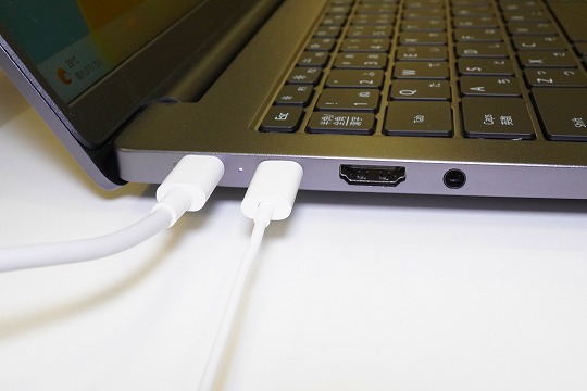 HUAWEI MateBook D16 インターフェース