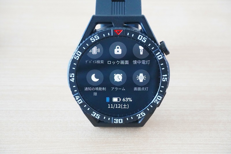 【実機レビュー】ファーウェイ スマートウォッチWATCH GT 3 SEの口コミ評価&評判まとめ