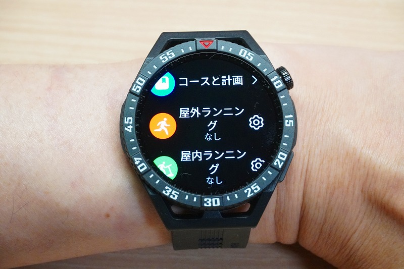 【実機レビュー】ファーウェイ スマートウォッチWATCH GT 3 SEの口コミ評価&評判まとめ